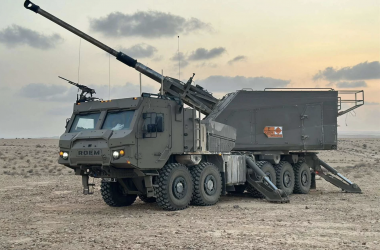 Yeni ROEM 155mm Obüsü
